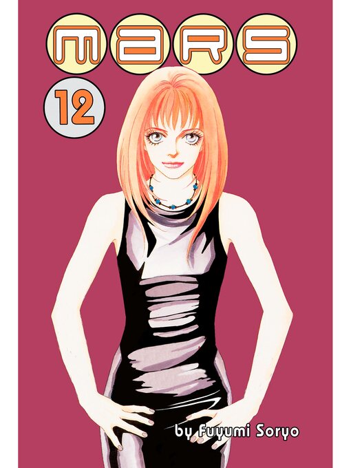 Title details for MARS, Volume 12 by Fuyumi Soryo - Available